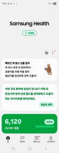 게시글 썸네일