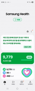 게시글 썸네일