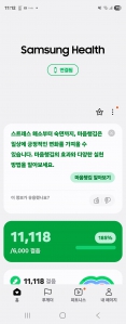 게시글 썸네일