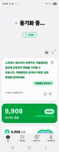게시글 썸네일
