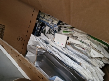 이제 수거 요청합니다