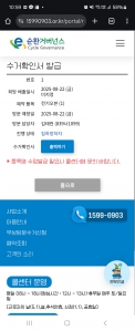 게시글 썸네일