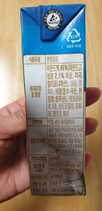 테트라팩 세척후 재활용 가능하게 모아서 배출