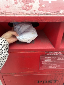 폐의약품 우체통 배출