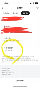 게시글 썸네일