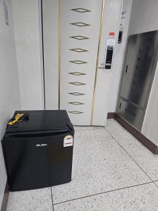 소형 냉장고 수거