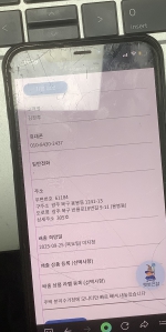 게시글 썸네일