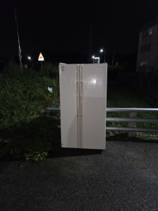 냉장고 배출 합니다