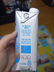 드됴 찾았어요!!!