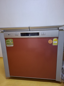 20년된 김치냉장고와 안녕