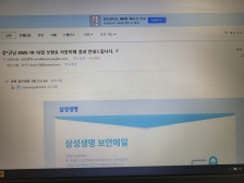 게시글 썸네일