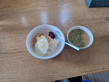 가을무가 나왔다