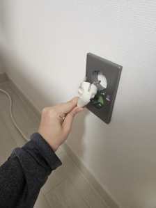 매일 나가기 전 전기코드 빼고있어요