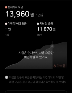 게시글 썸네일