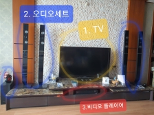 집에서 모바일로 폐가전 수거 편하게하세요