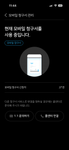 게시글 썸네일