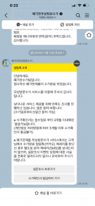 게시글 썸네일