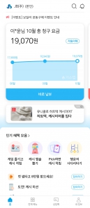 게시글 썸네일