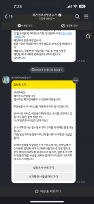 게시글 썸네일