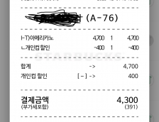 게시글 썸네일