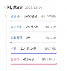 게시글 썸네일