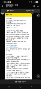 게시글 썸네일