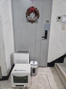 폐가전 무상 수거 인증입니다