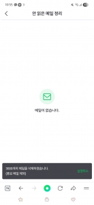 게시글 썸네일