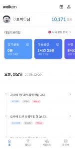 게시글 썸네일