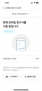 게시글 썸네일