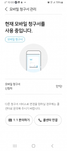 게시글 썸네일