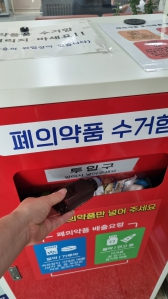 게시글 썸네일