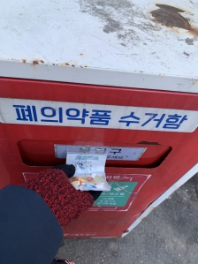 게시글 썸네일