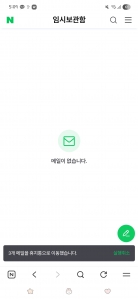 게시글 썸네일