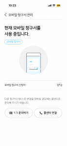 게시글 썸네일
