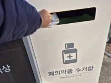게시글 썸네일