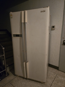 양문형냉장고 배출