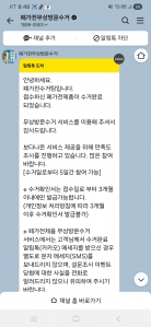 게시글 썸네일