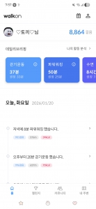 게시글 썸네일