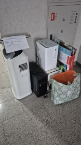 폐가전 제품 배출