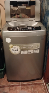 세탁기 수거완료