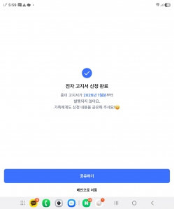 게시글 썸네일