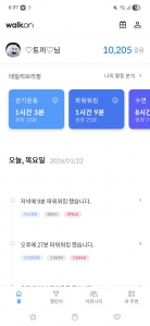게시글 썸네일