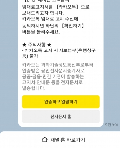게시글 썸네일