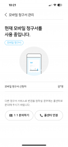게시글 썸네일