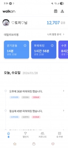 게시글 썸네일