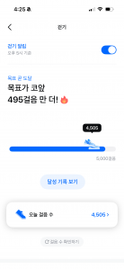 게시글 썸네일
