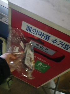 게시글 썸네일