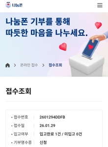 게시글 썸네일