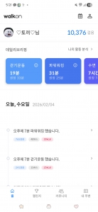 게시글 썸네일